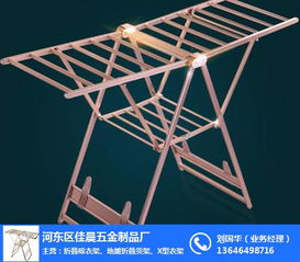 河?xùn)|區(qū)佳晨五金制品廠(chǎng) 疊晾衣架,地?cái)偭酪录?五金沖壓件,折疊晾衣架配件
