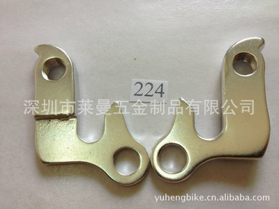 自行車(chē)配件_自行車(chē)配件 車(chē)架鋁合金吊耳 勾爪 鋁合金配件鍛造 變速器尾勾 