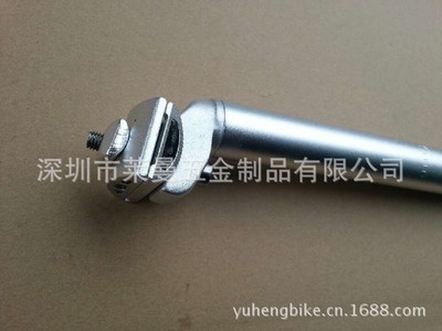 自行車配件_自行車配件廠家3件套把立, 鋁制組合 