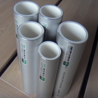 重慶鋁合金襯塑(PP-R)復(fù)合管_鋁合金制品_產(chǎn)品_中鋁網(wǎng)