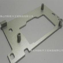 鋁加工氧化價(jià)格 鋁加工氧化批發(fā) 鋁加工氧化廠家 