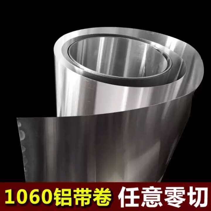 主營2mm鋁合金板現(xiàn)貨現(xiàn)貨價格 廠家供應主營2mm鋁合金板現(xiàn)貨