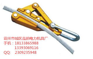 圖片,海量精選高清圖片庫 霸州市城區(qū)嘉鵬電力機具廠