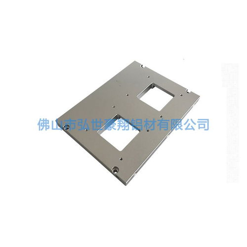 鋁材深加工 鋁件沖壓加工 來圖來樣定制鋁合金型材,鋁制品開模