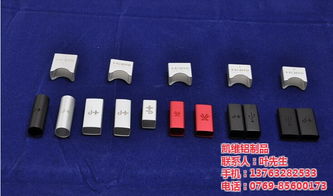 鋁合金外殼加工 凱維鋁制品 已認(rèn)證 加工